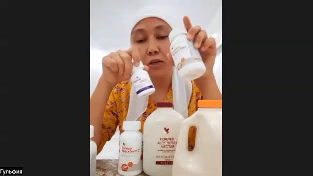 Как укрепить иммунитет детям через продукцию Форевер-Алоэ Вера смотреть онлайн