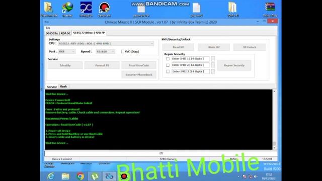 itel it5092 unlock/formate by cm2 смотреть онлайн