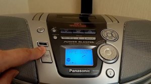 Panasonic rx-es29