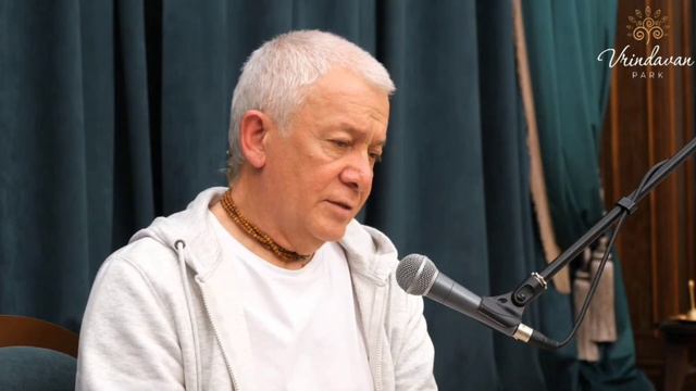 Какие цели обсуждать на мужской санге? Е. М. Чайтанья Чандра Чаран прабху смотреть онлайн