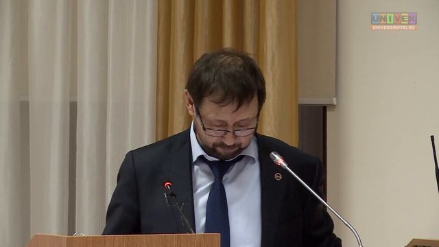 САЕ «Эконефть для будущего: подземная нефтепереработка»