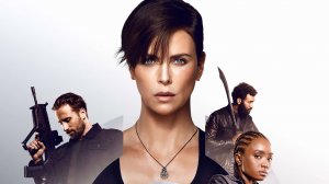 Бессмертная гвардия (краткий пересказ фильма)