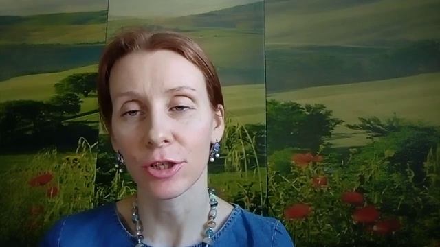 Меркурий в Скорпионе смотреть онлайн