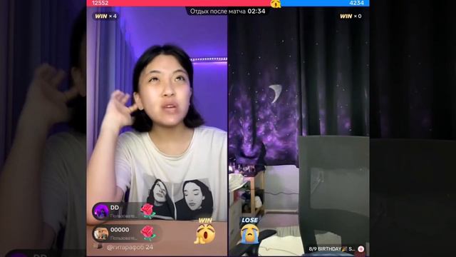 Стрим в TikTok| Катана(카타나) нарезка/14 смотреть онлайн