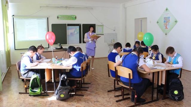 Фрагмент 1 Открытый урок Теркишевой А К смотреть онлайн