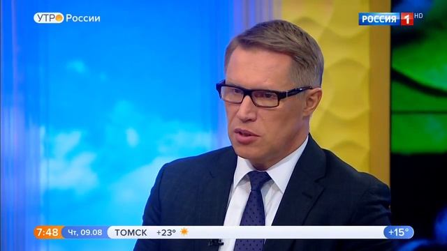  смотреть онлайн