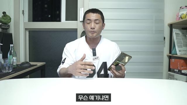 재능 이라고는 1도 없는 사람이 드리는 말씀 смотреть онлайн
