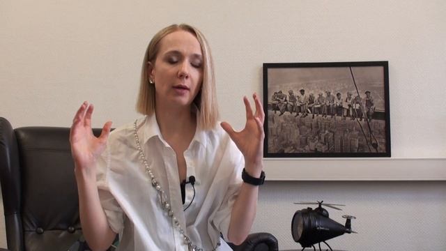Как визуально сделать бедра женственнее смотреть онлайн