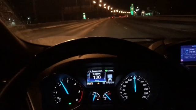 Адаптивный круиз-контроль. Ford Kuga 2 смотреть онлайн