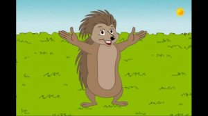 Физминутка "Ёжик" для детей 4 -7 лет