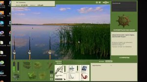 №1. Русская рыбалка 3.7- Деревенские просторы- Ловим 3 зачетных плотвы