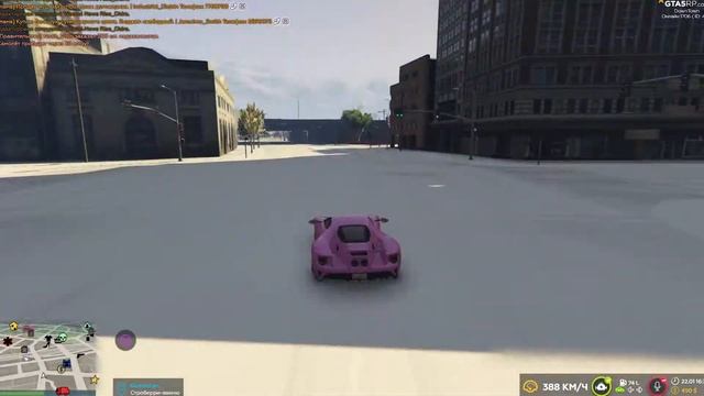 ОБЗОР FORD GT FT КОНКУРЕНТ BUGATTI GTA 5 RP DOWNTOWN 2021 смотреть онлайн