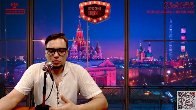 (запись стрима) Видеохостинг Платформа 2024 - копия YouTube. Готовят блокировку?