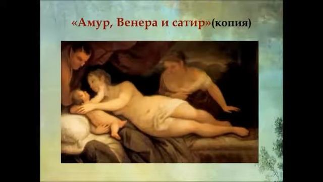 Видео-очерк "Федор Рокотов. Вольный художник из крепостных" смотреть онлайн