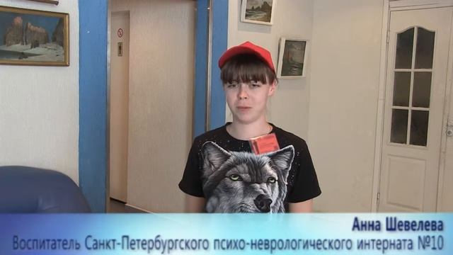 Профсоюзный квест "БОНДИАНА" смотреть онлайн