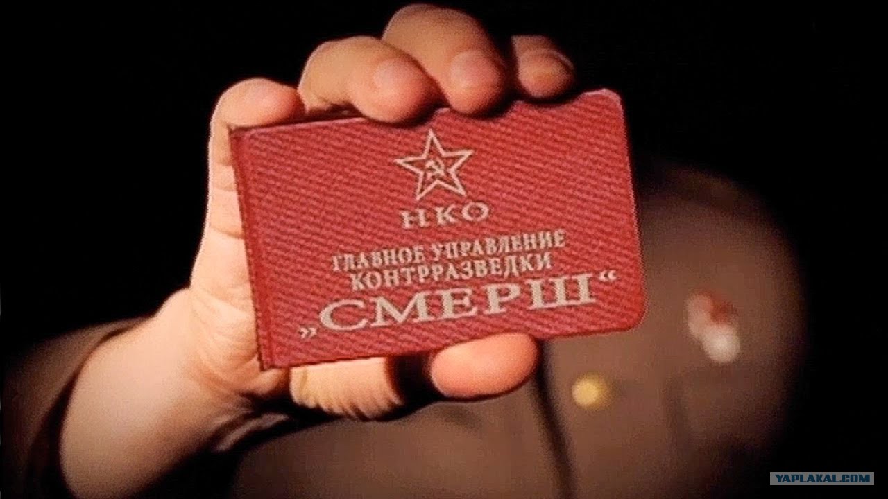 СВО на Украине сегодня. ГУР против МИ-6. Канал Винигрет. смотреть онлайн