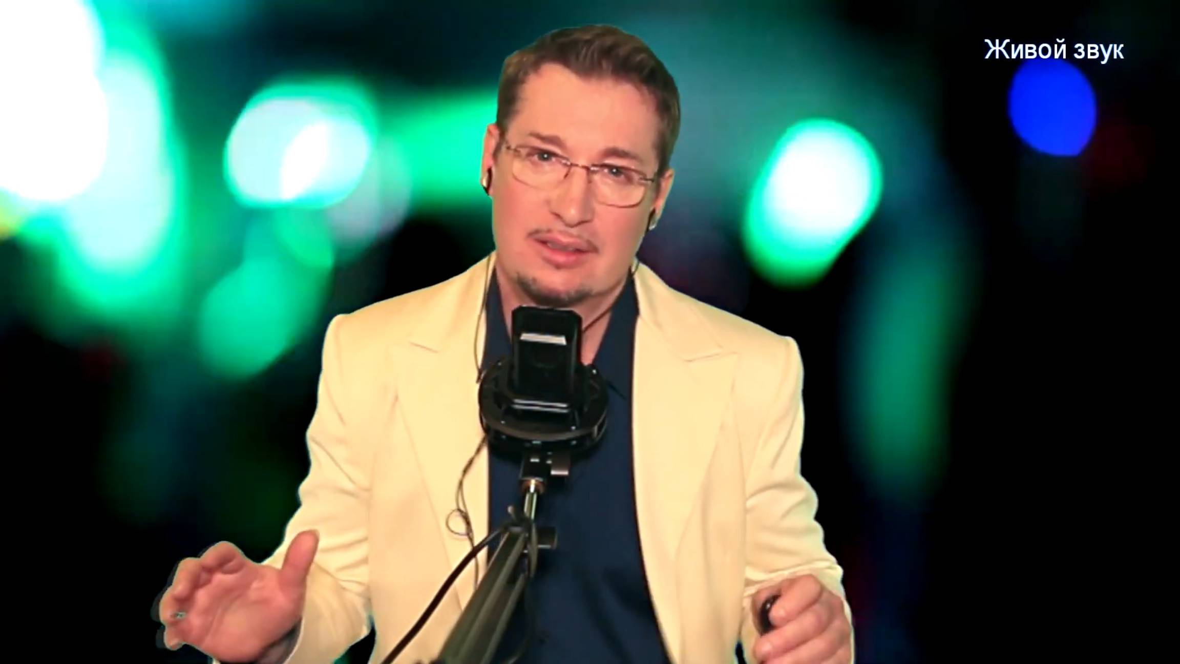 Владислав Туманов - "Хороший вечер" (слова и музыка Александра Шато). 2024 г. смотреть онлайн