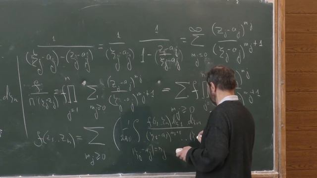 Белошапка В. К. - Теория функции комплексного переменного. Часть 2 - Функции многих переменных - 1 смотреть онлайн