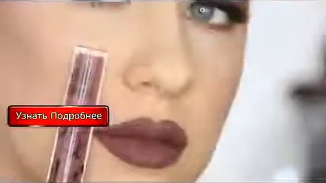 помада kylie где купить в спб смотреть онлайн