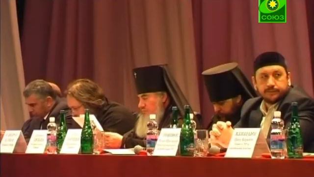 III миротворческая конференция в городе Грозном смотреть онлайн