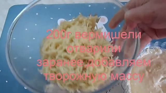 Любимая кухня