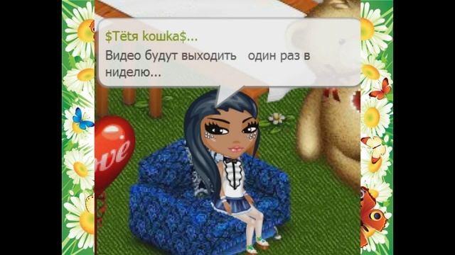Пробное видео. смотреть онлайн