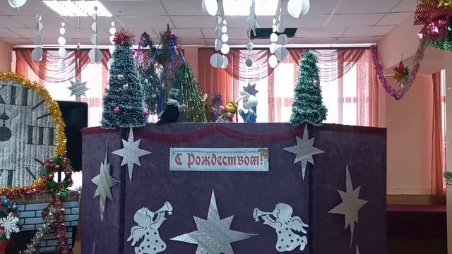 Кукольный спектакль "Рождественская звезда" Ивановский Дом культуры смотреть онлайн