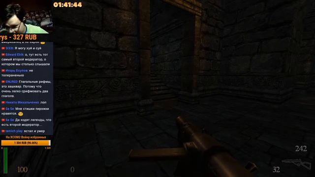 Эщисэ ден Дойчен Зольдатен (Return to Castle Wolfenstein) смотреть онлайн