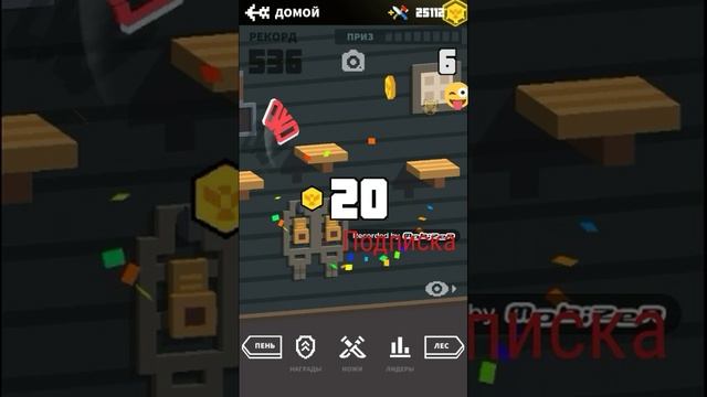 Какой нож подходит для определённой локации в Flippy Knife смотреть онлайн