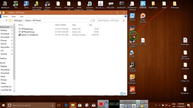 GPT Parsing (creating rawprogram0 and patch0 firmware from Huawei Update.APP ) смотреть онлайн