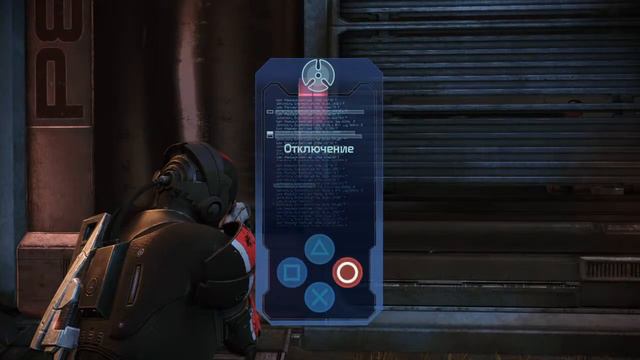 Mass Effect: Legendary Edition - часть 1.2 смотреть онлайн