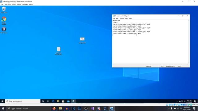 Crashing A Computer With A Text Document смотреть онлайн