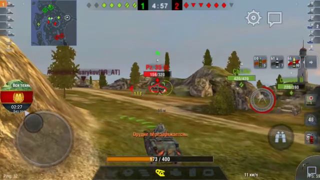 Wot blitz amx 38 смотреть онлайн