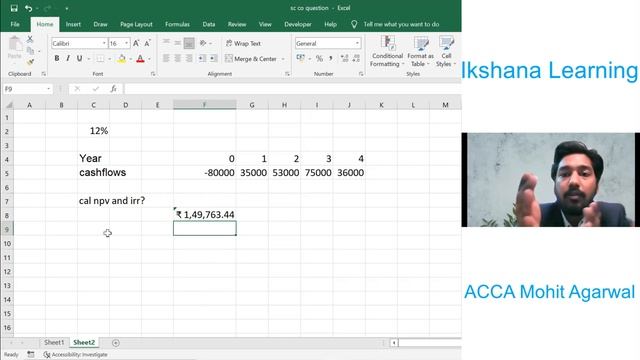 ACCA- How to calulate npv and irr on excel. смотреть онлайн