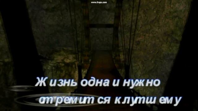 Lineage 2  История одного гнома ( Www.la2.volgodom.ru )