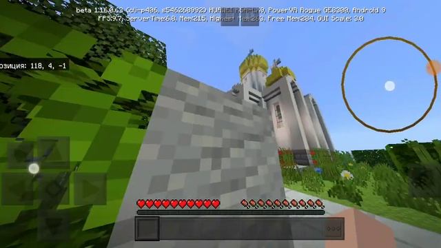 Я ПРИЕХАЛ ЖИТЬ В ГОРОДЕ ОКТЯБРЬСК В МАЙНКРАФТ!!! MINECRAFT DERNI смотреть онлайн