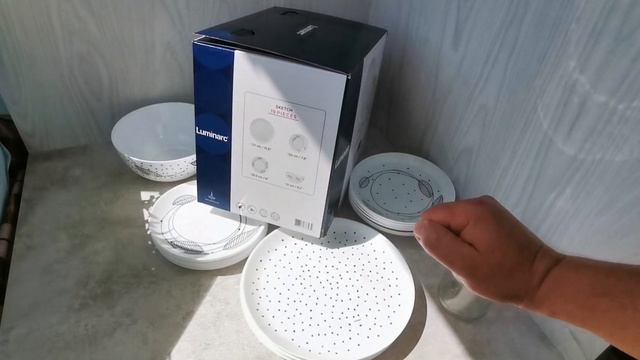 Посуд Luminarc SKETCH 19 Предметів на 6 персон.