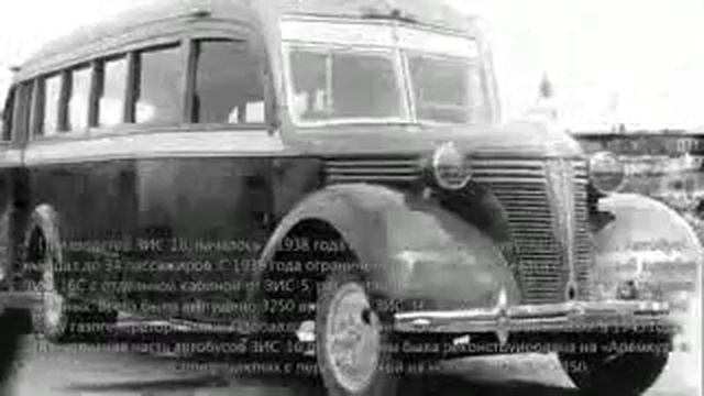 Легенды советского автопрома Автобусы смотреть онлайн