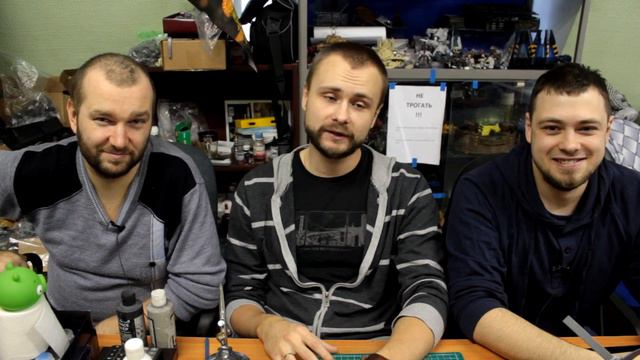Kickstart для клуба "Анклав" смотреть онлайн