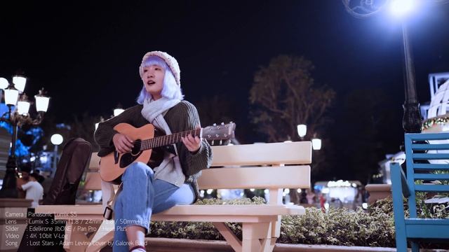 Lost Stars - MV Cover By Galorek Band - Panasonic Lumix S5 + EdelKrone JibONE [4K10bit] 2