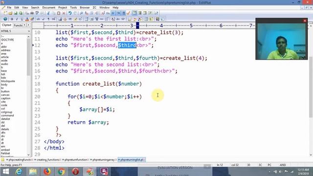 php returning lists from functions смотреть онлайн