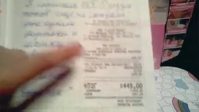 Мой личный дневник!!! 1 часть (Created with @Magisto) смотреть онлайн