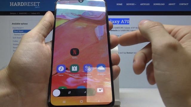 Как сделать скриншот на Samsung Galaxy A70 смотреть онлайн