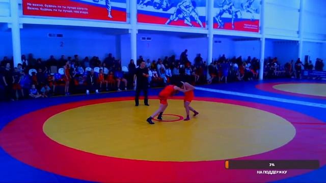 Соревнования по вольной борьбе г.Ачинск 03.12.22 ковер Б смотреть онлайн