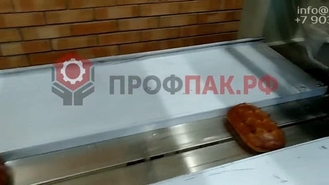 Оборудование для упаковки хлебобулочных изделий и выпечки горизонтальным автоматом MAG 700 AGDT смотреть онлайн