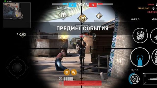 Варфейс мобаил / Обзор на СВ ,,БЕЛЫЙ ЯСТРЕБ смотреть онлайн