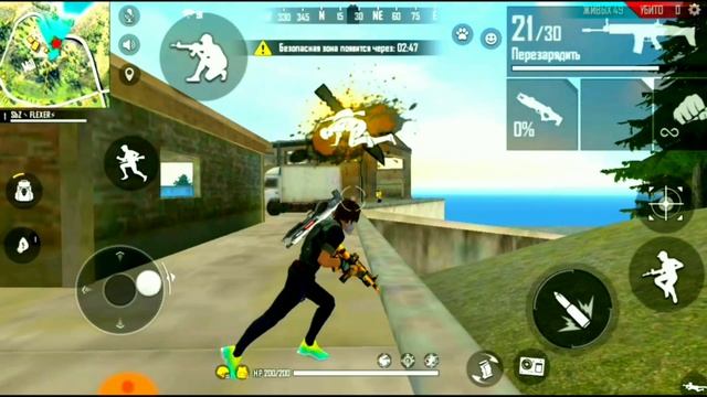 [Highlite Free Fire]Best player Xiaomi Redmi Note 4 смотреть онлайн