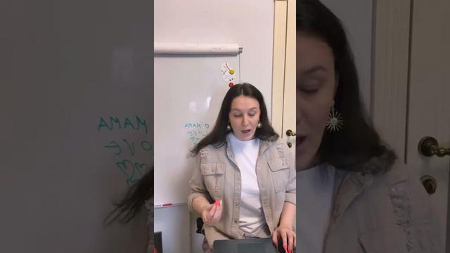 Асцендент. Овен и его повадки. смотреть онлайн