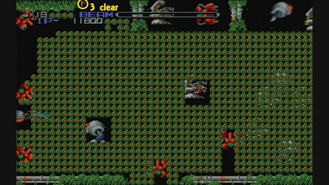 R-Type Dimensions (XBLA) - Hidden Treasure Guide смотреть онлайн