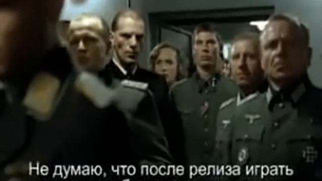 Гилтер и WOT смотреть онлайн